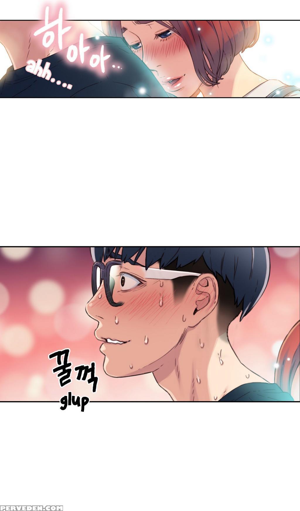 [bak Hyeong Jun] Sweet Guy Ch. 1-41 [english] [yomanga] 1