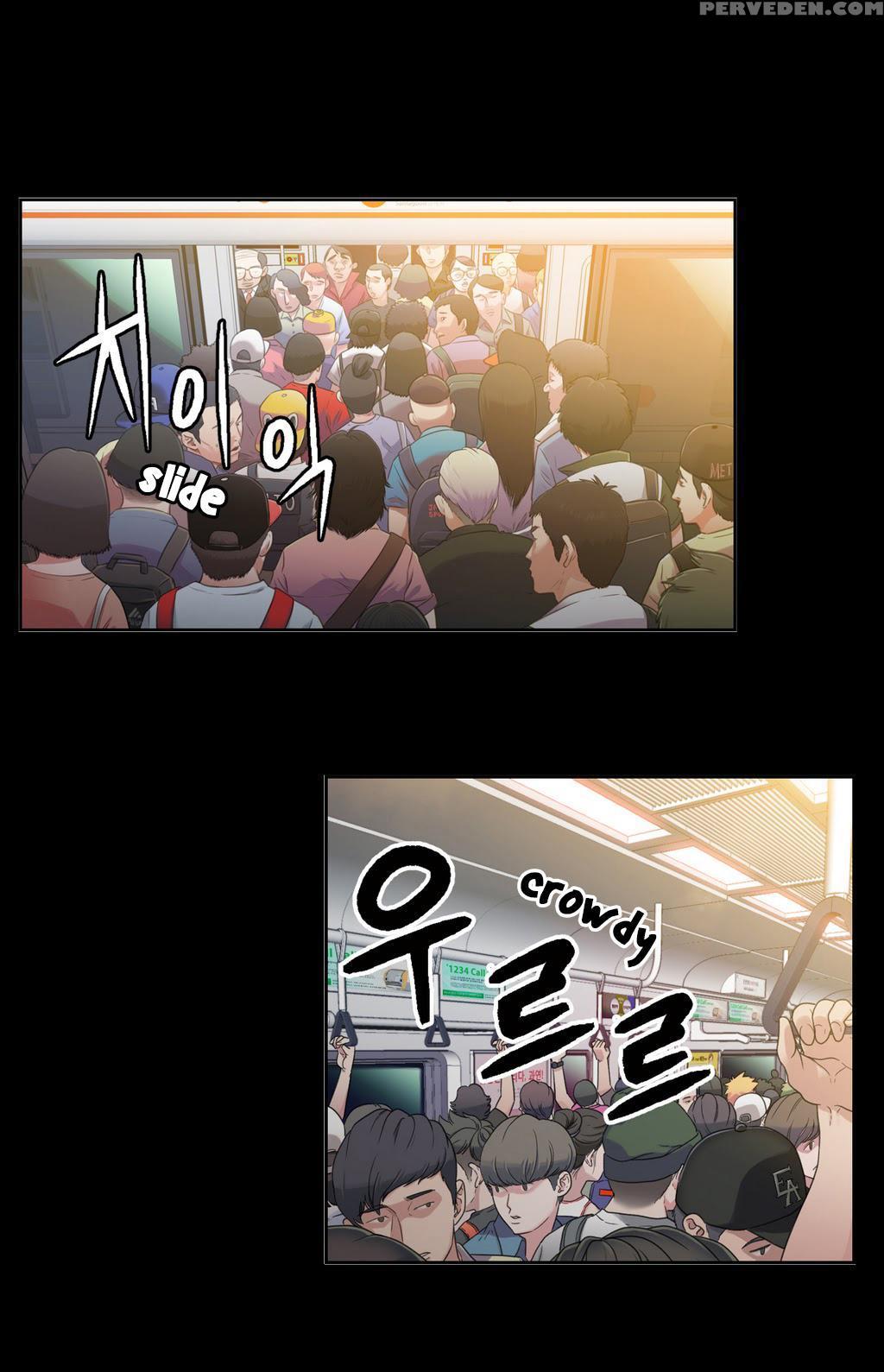 [bak Hyeong Jun] Sweet Guy Ch. 1-41 [english] [yomanga] 1