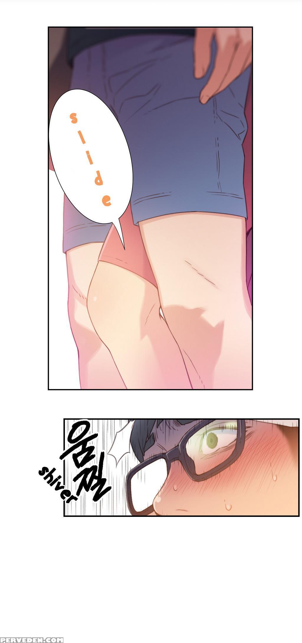 [bak Hyeong Jun] Sweet Guy Ch. 1-41 [english] [yomanga] 1