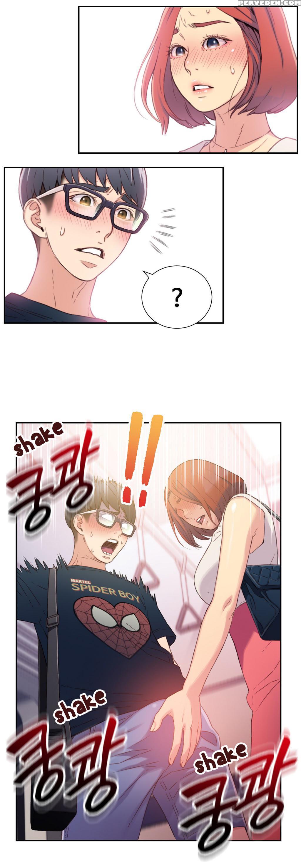 [bak Hyeong Jun] Sweet Guy Ch. 1-41 [english] [yomanga] 1
