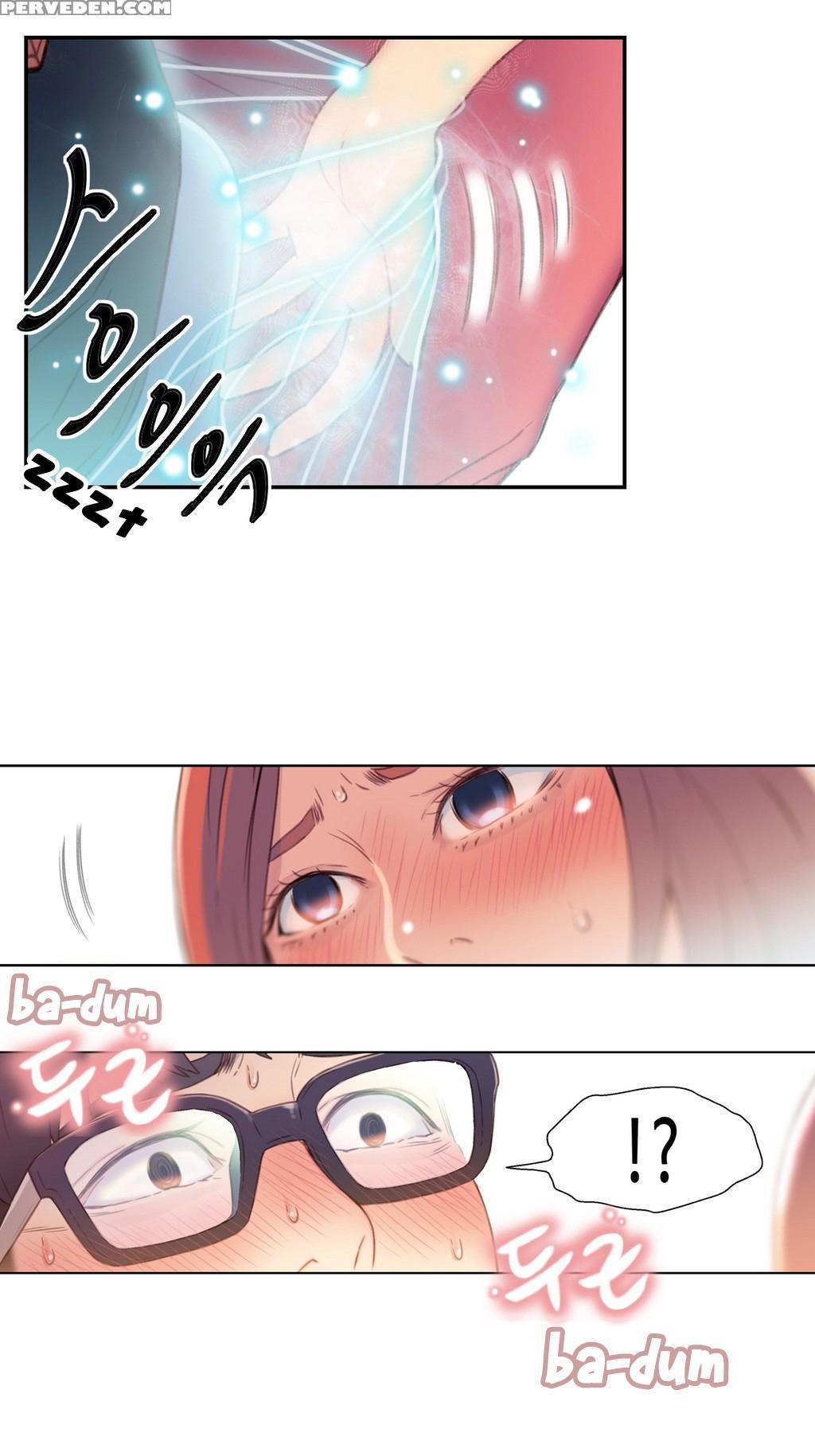 [bak Hyeong Jun] Sweet Guy Ch. 1-41 [english] [yomanga] 1