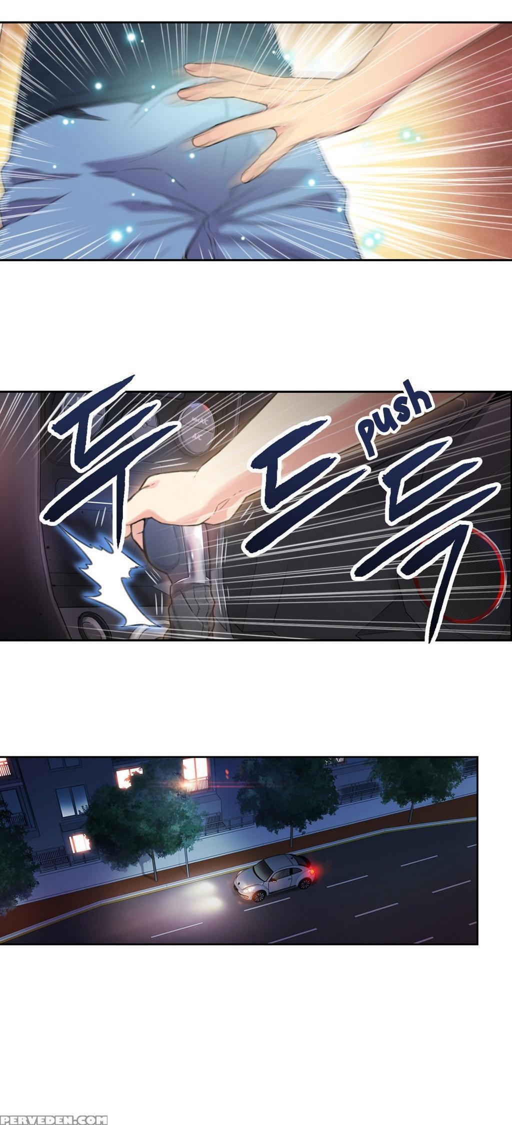 [bak Hyeong Jun] Sweet Guy Ch. 1-41 [english] [yomanga] 1