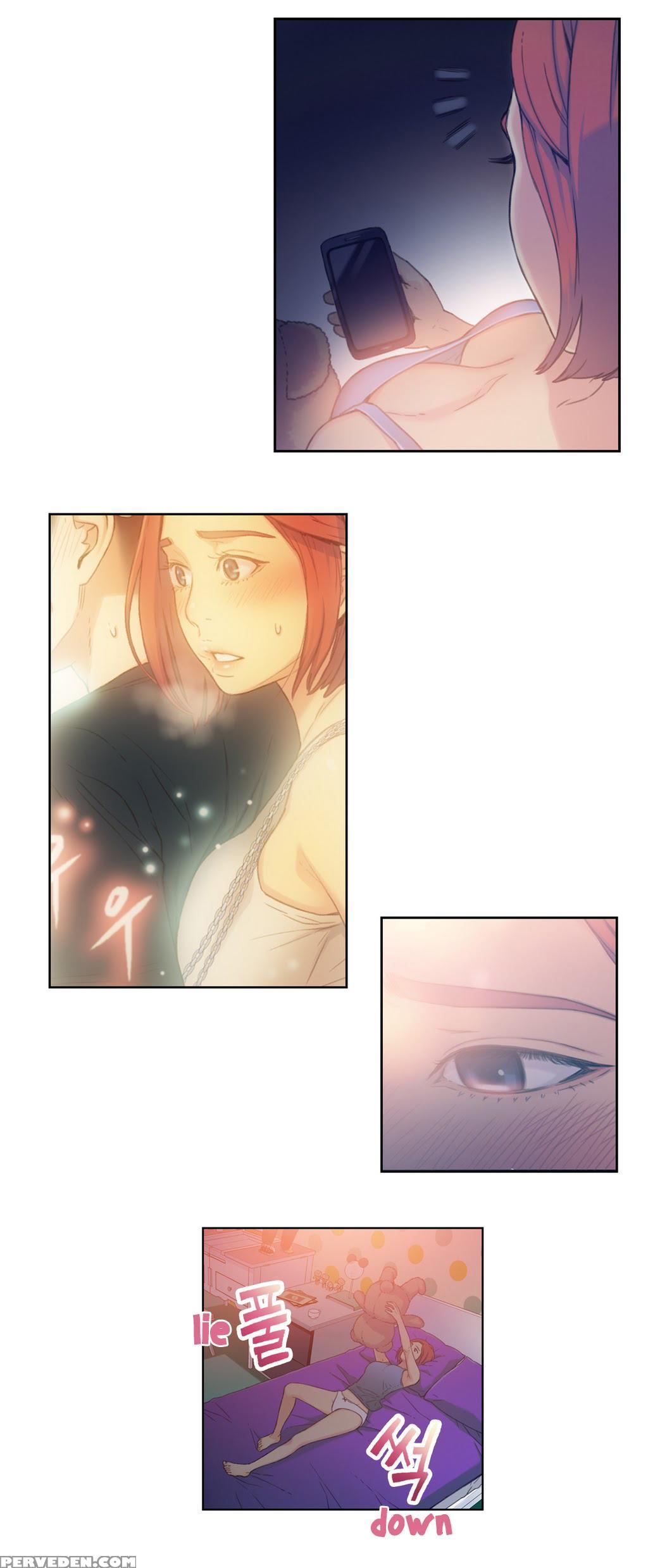 [bak Hyeong Jun] Sweet Guy Ch. 1-41 [english] [yomanga] 1