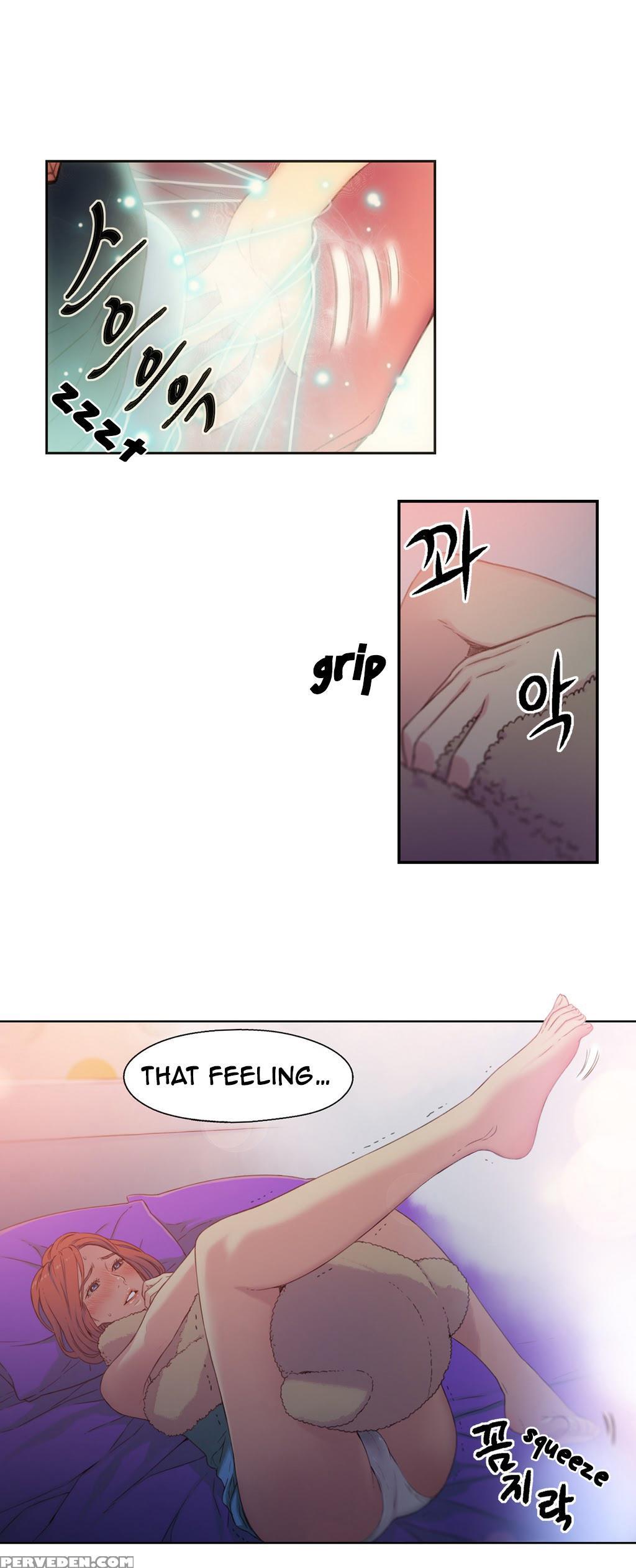 [bak Hyeong Jun] Sweet Guy Ch. 1-41 [english] [yomanga] 1