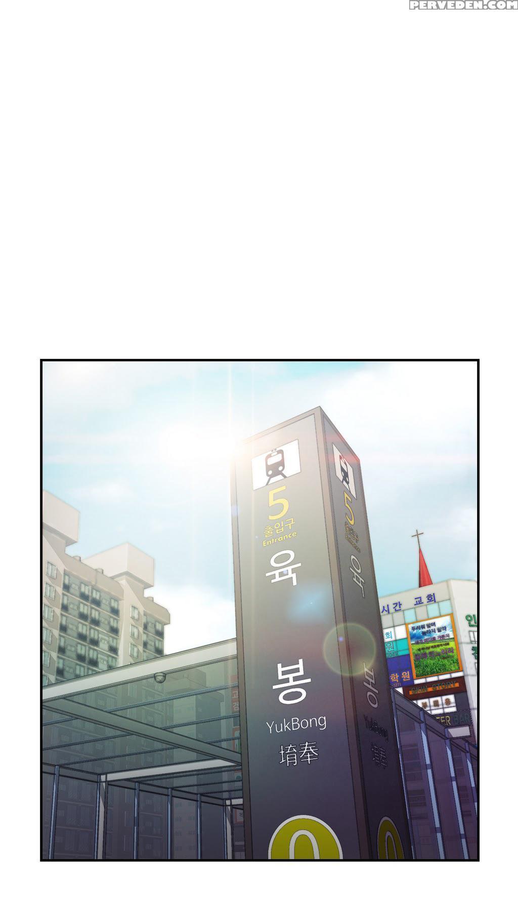 [bak Hyeong Jun] Sweet Guy Ch. 1-41 [english] [yomanga] 1