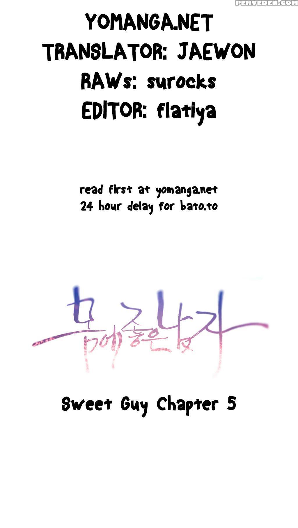 [bak Hyeong Jun] Sweet Guy Ch. 1-41 [english] [yomanga] 1