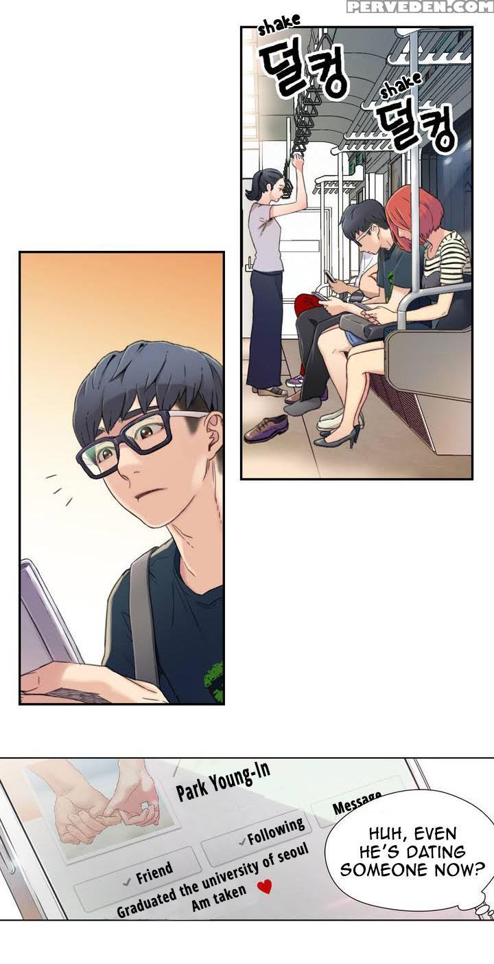[bak Hyeong Jun] Sweet Guy Ch. 1-41 [english] [yomanga] 1