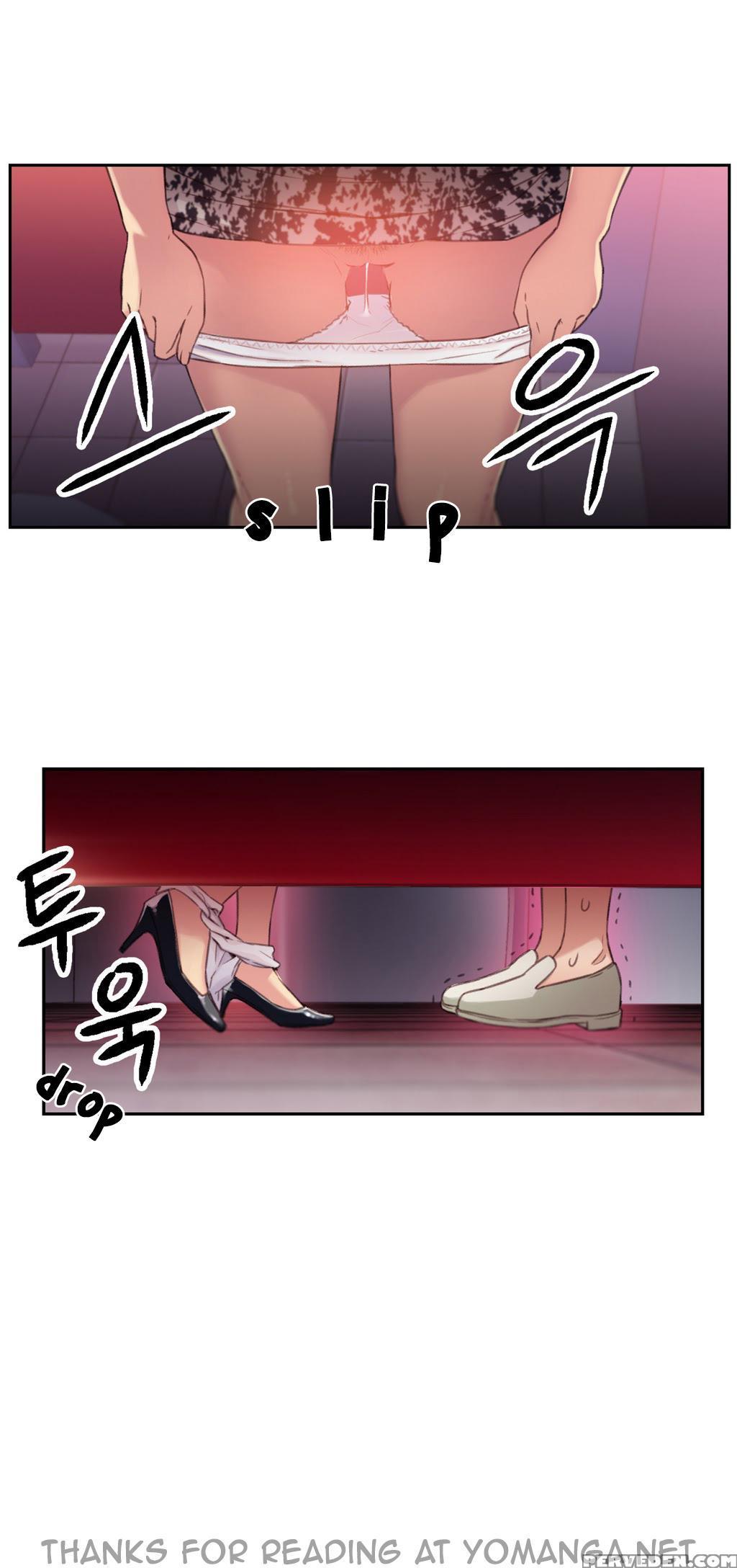 [bak Hyeong Jun] Sweet Guy Ch. 1-41 [english] [yomanga] 1