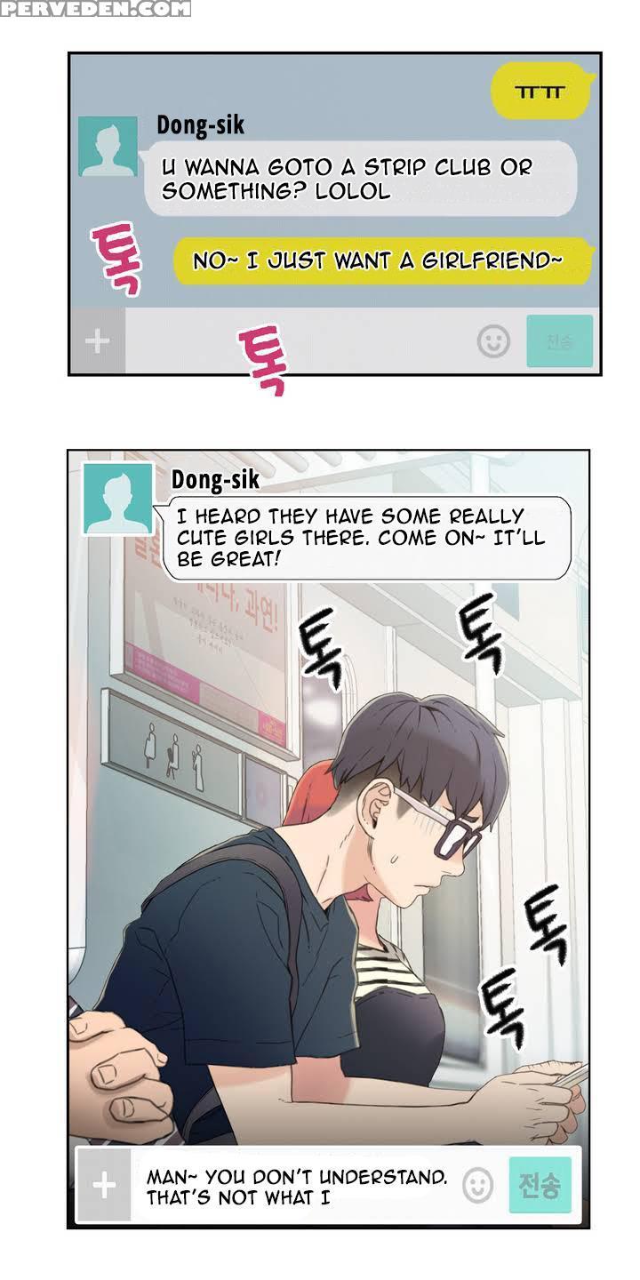 [bak Hyeong Jun] Sweet Guy Ch. 1-41 [english] [yomanga] 1