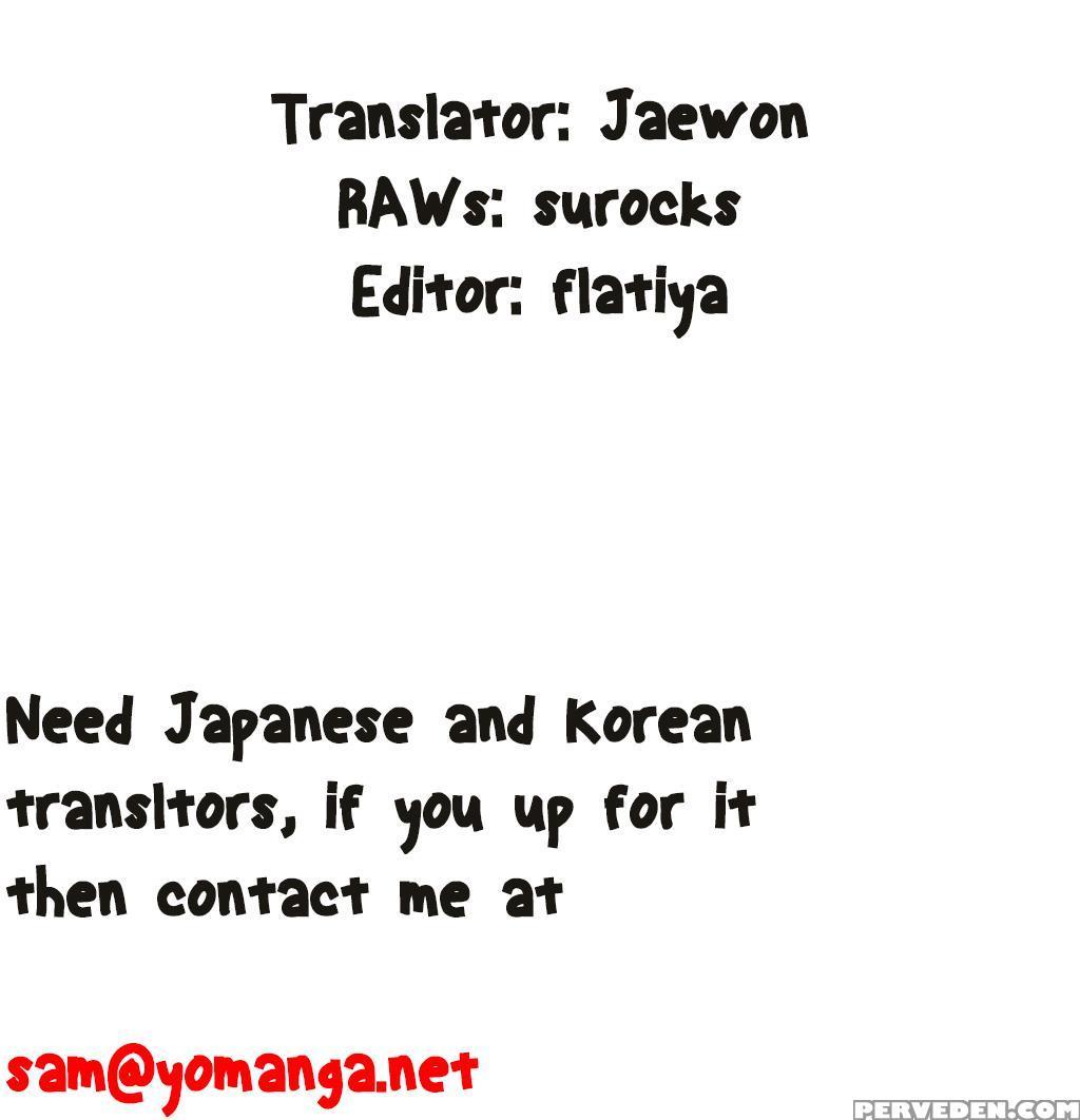 [bak Hyeong Jun] Sweet Guy Ch. 1-41 [english] [yomanga] 1