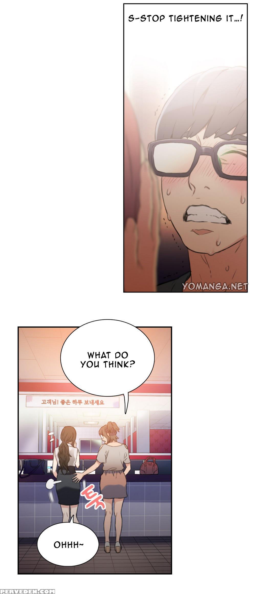 [bak Hyeong Jun] Sweet Guy Ch. 1-41 [english] [yomanga] 1