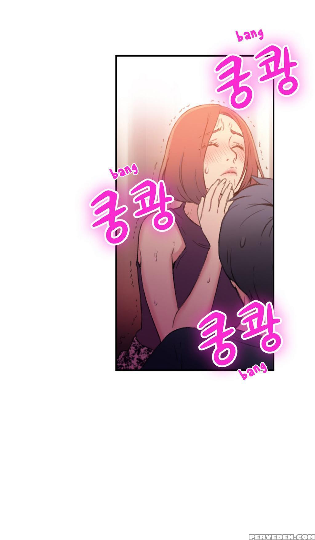 [bak Hyeong Jun] Sweet Guy Ch. 1-41 [english] [yomanga] 1