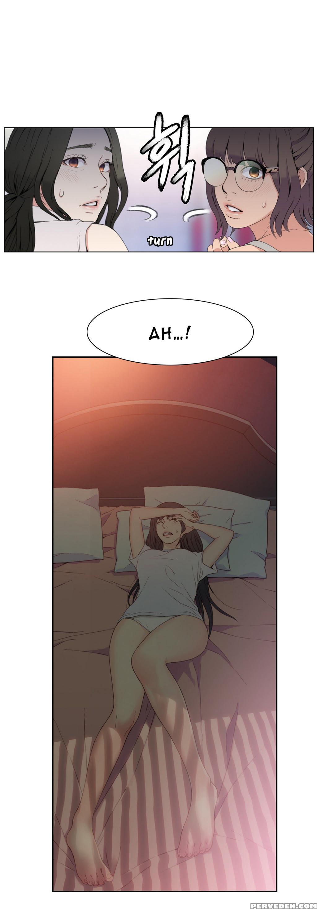 [bak Hyeong Jun] Sweet Guy Ch. 1-41 [english] [yomanga] 1