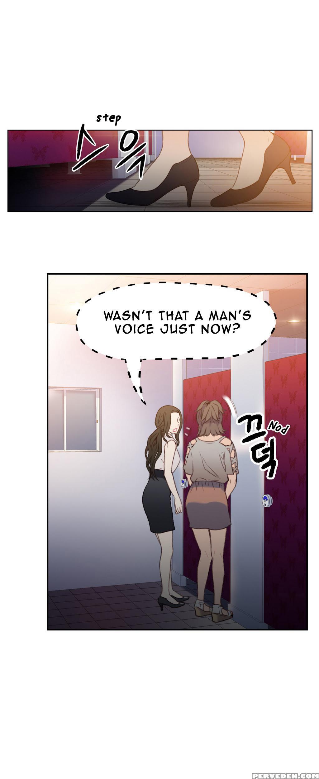 [bak Hyeong Jun] Sweet Guy Ch. 1-41 [english] [yomanga] 1