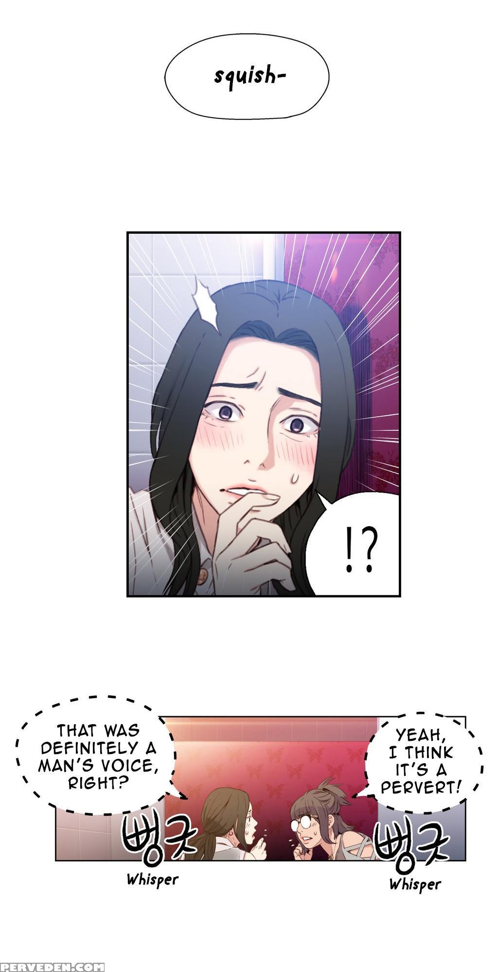 [bak Hyeong Jun] Sweet Guy Ch. 1-41 [english] [yomanga] 1