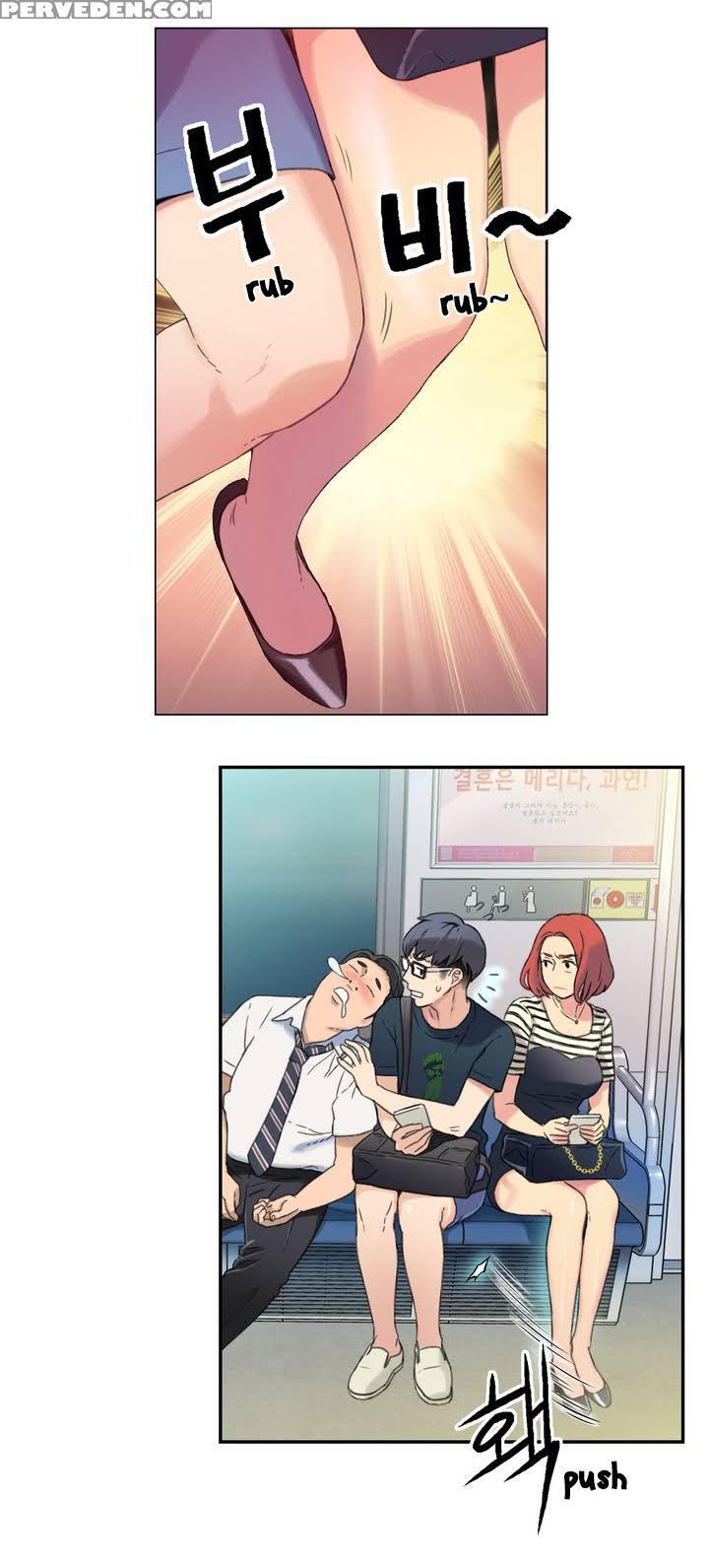 [bak Hyeong Jun] Sweet Guy Ch. 1-41 [english] [yomanga] 1