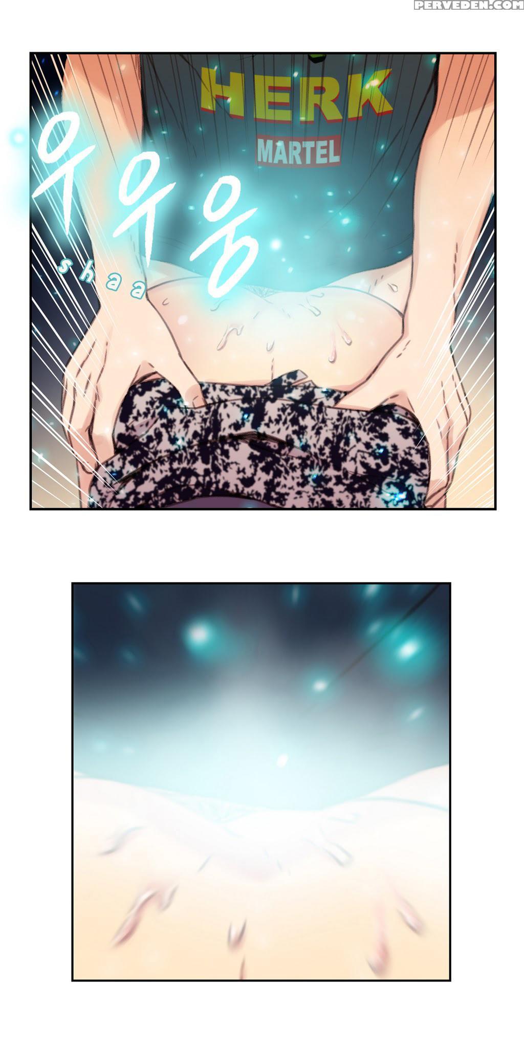 [bak Hyeong Jun] Sweet Guy Ch. 1-41 [english] [yomanga] 1
