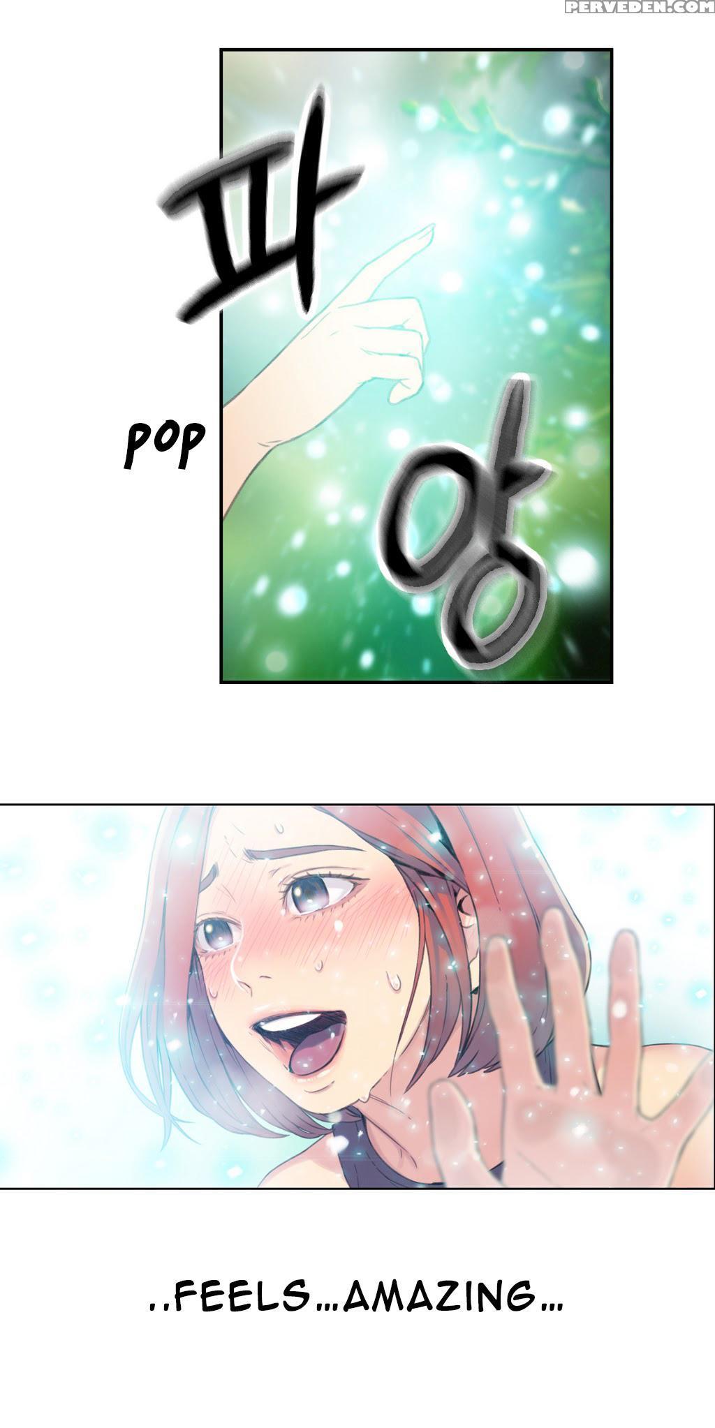 [bak Hyeong Jun] Sweet Guy Ch. 1-41 [english] [yomanga] 1