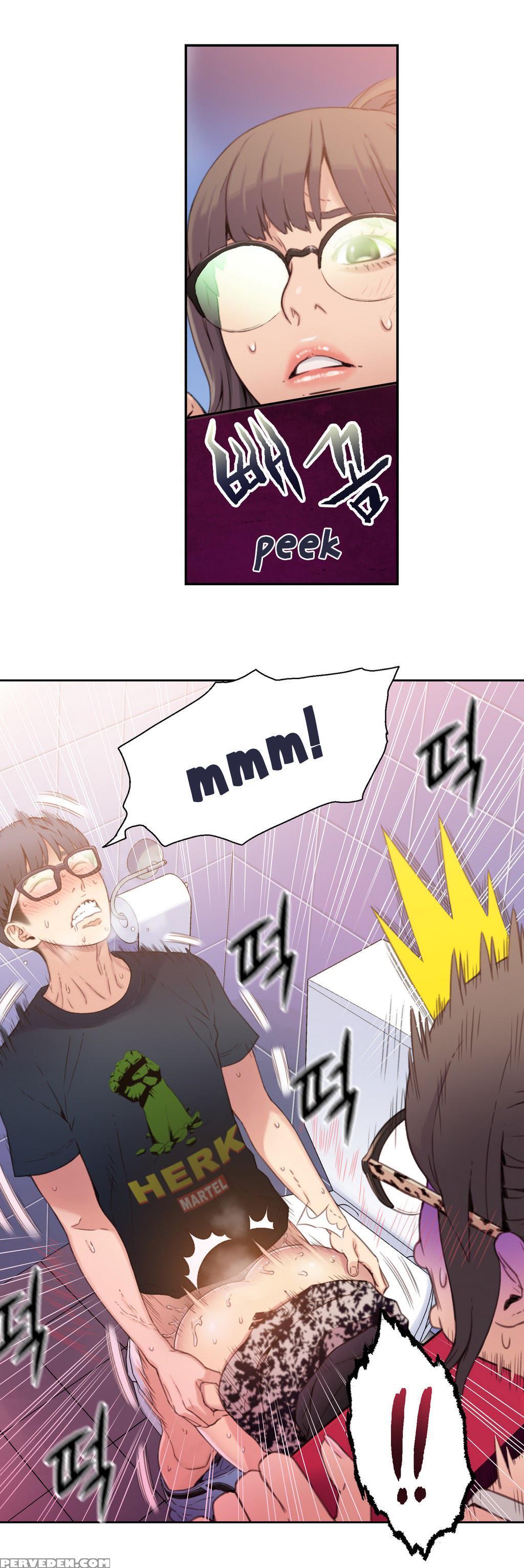 [bak Hyeong Jun] Sweet Guy Ch. 1-41 [english] [yomanga] 1