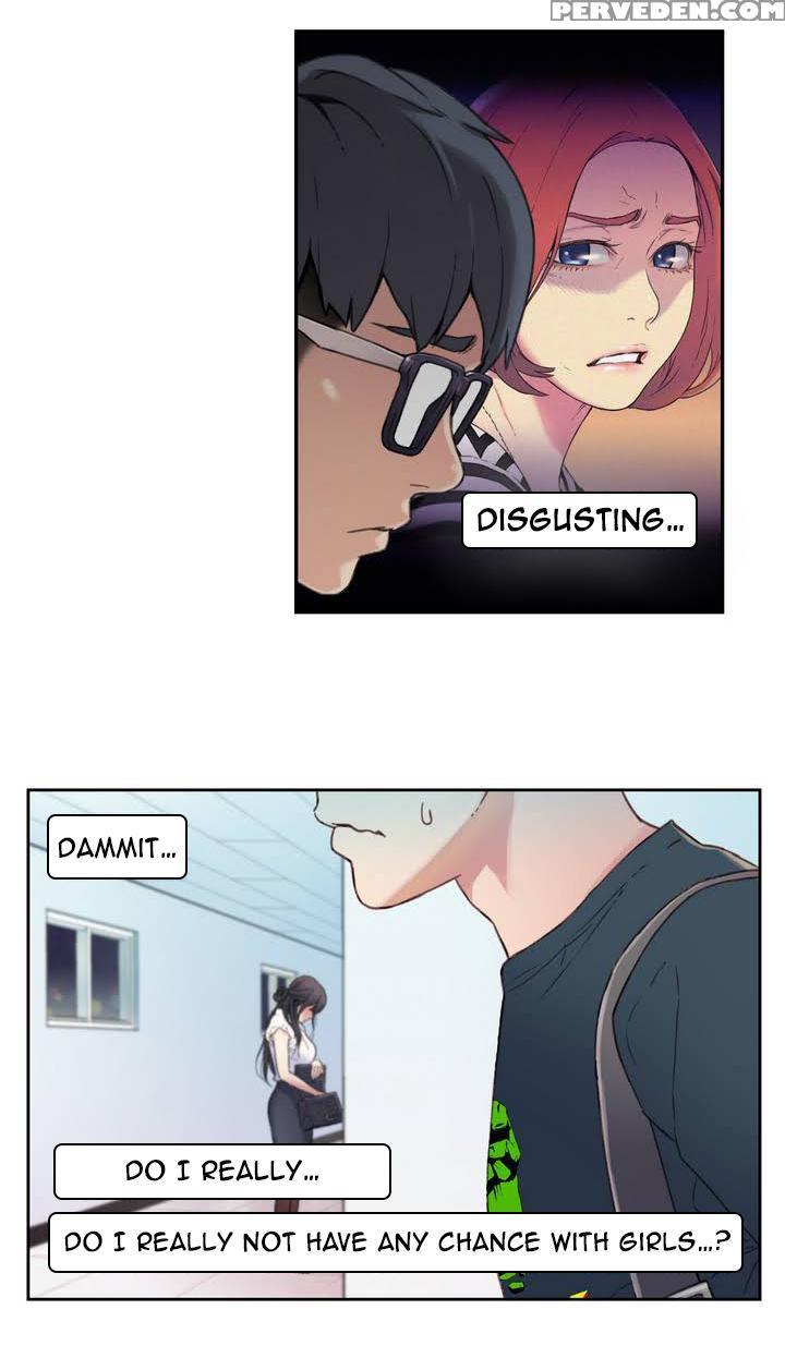 [bak Hyeong Jun] Sweet Guy Ch. 1-41 [english] [yomanga] 1