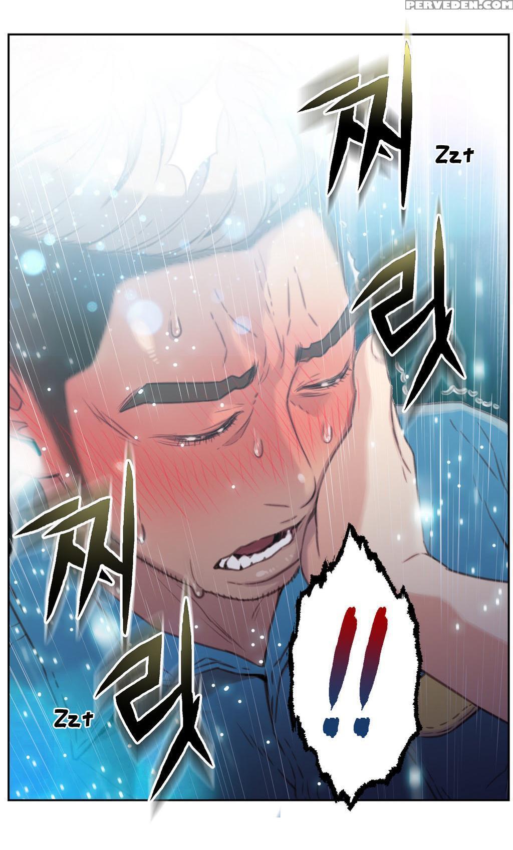 [bak Hyeong Jun] Sweet Guy Ch. 1-41 [english] [yomanga] 1
