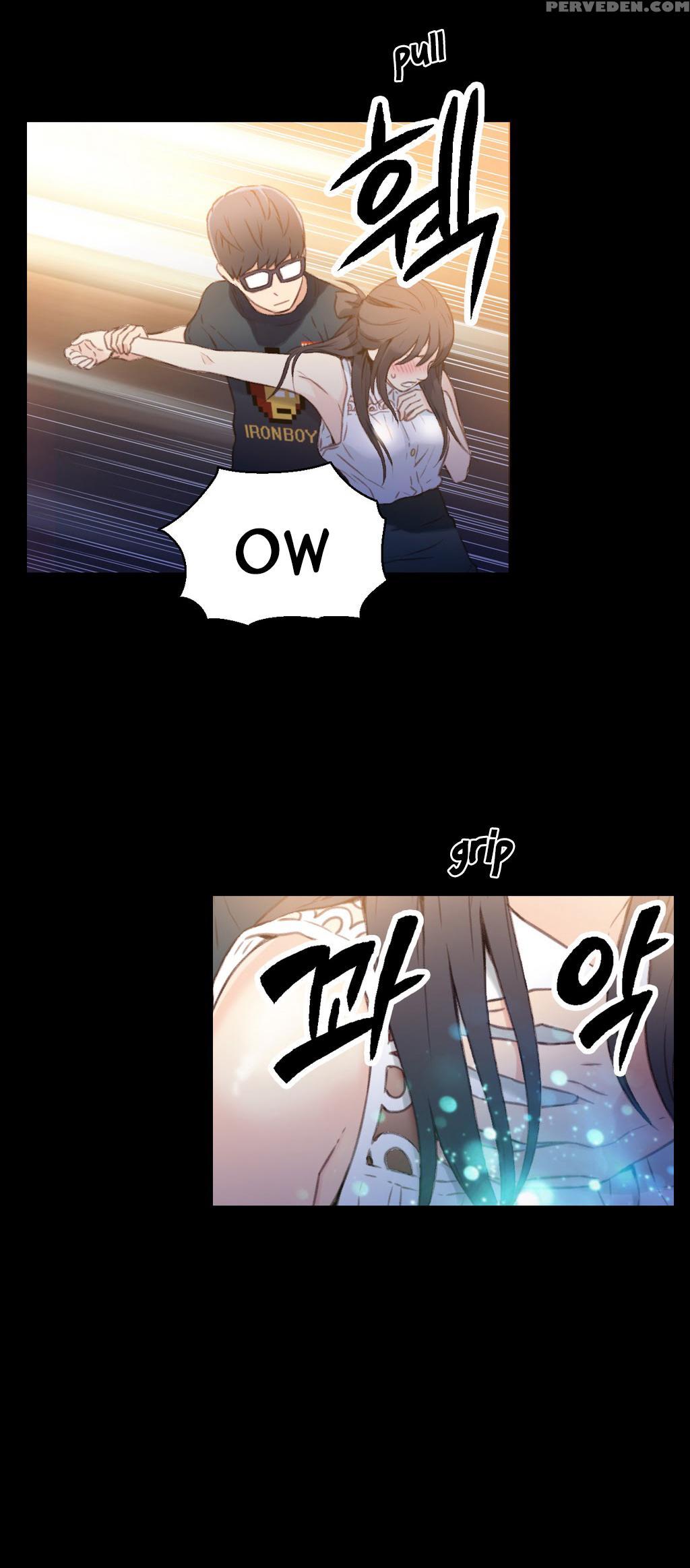[bak Hyeong Jun] Sweet Guy Ch. 1-41 [english] [yomanga] 1