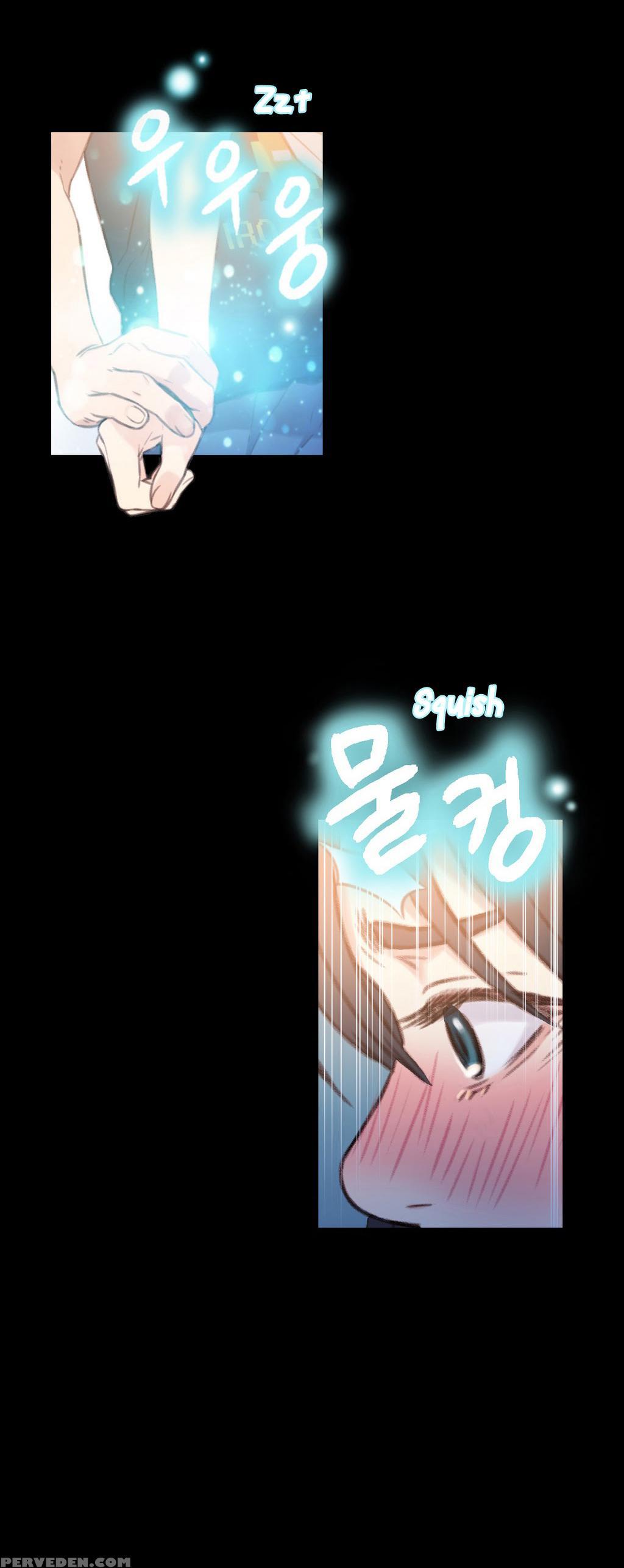 [bak Hyeong Jun] Sweet Guy Ch. 1-41 [english] [yomanga] 1