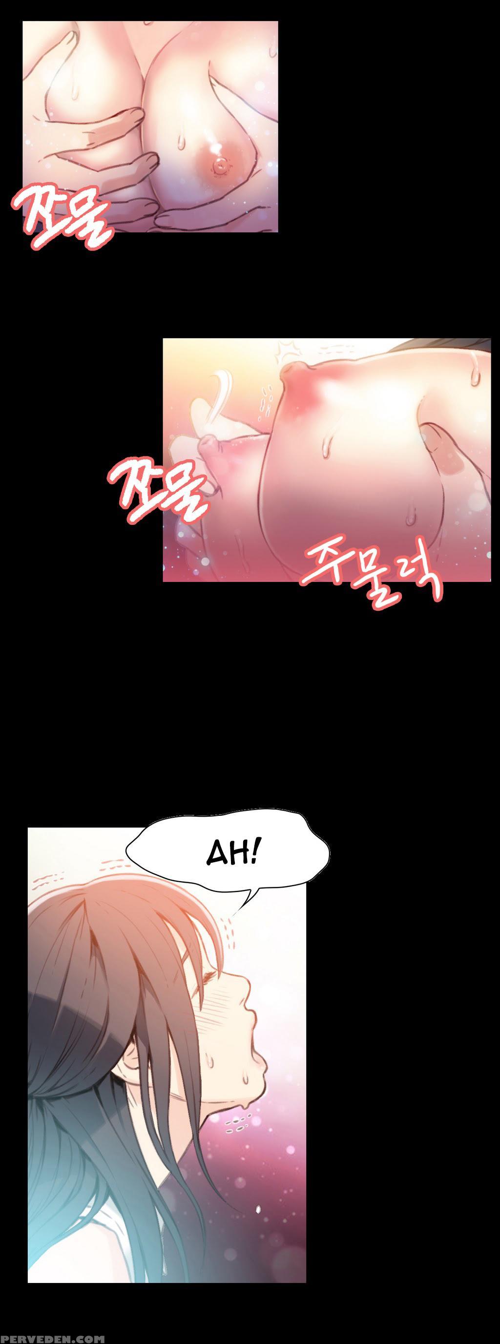 [bak Hyeong Jun] Sweet Guy Ch. 1-41 [english] [yomanga] 1