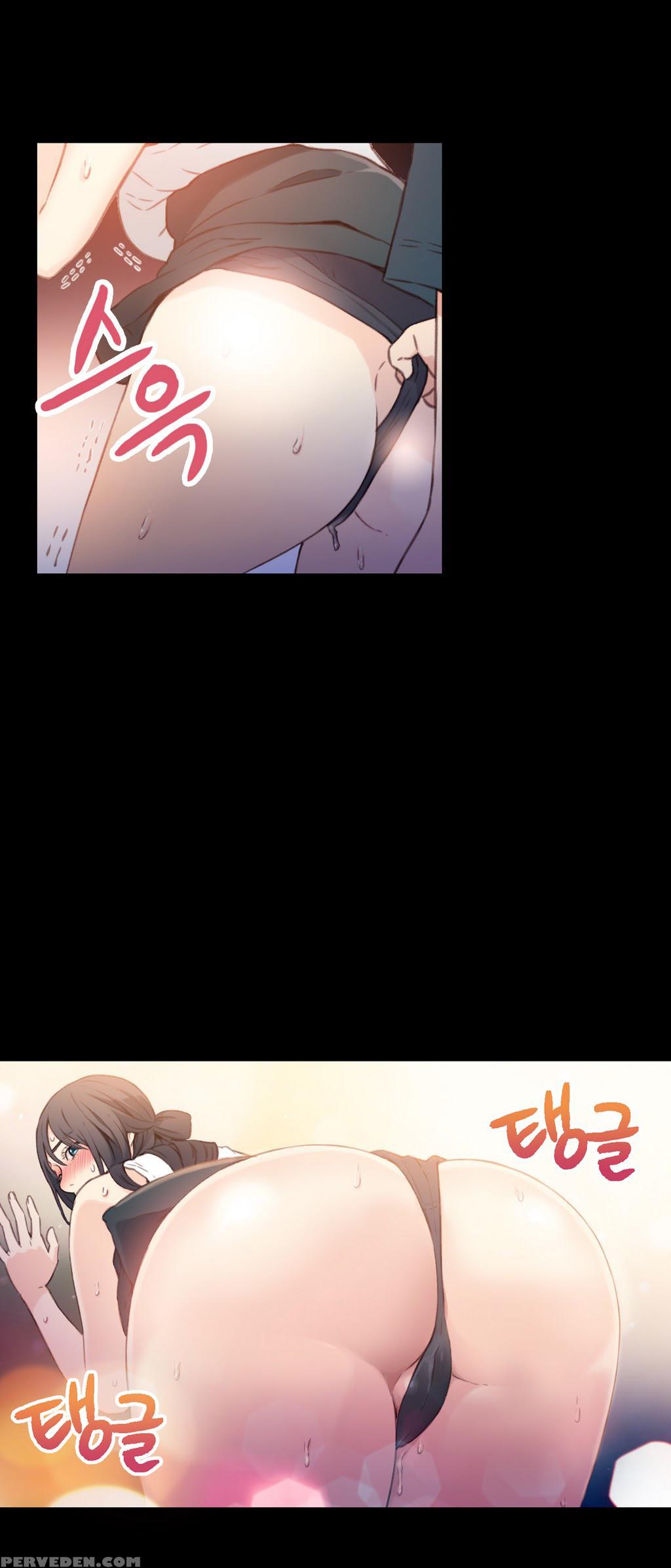[bak Hyeong Jun] Sweet Guy Ch. 1-41 [english] [yomanga] 1