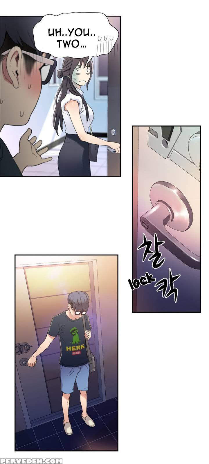[bak Hyeong Jun] Sweet Guy Ch. 1-41 [english] [yomanga] 1