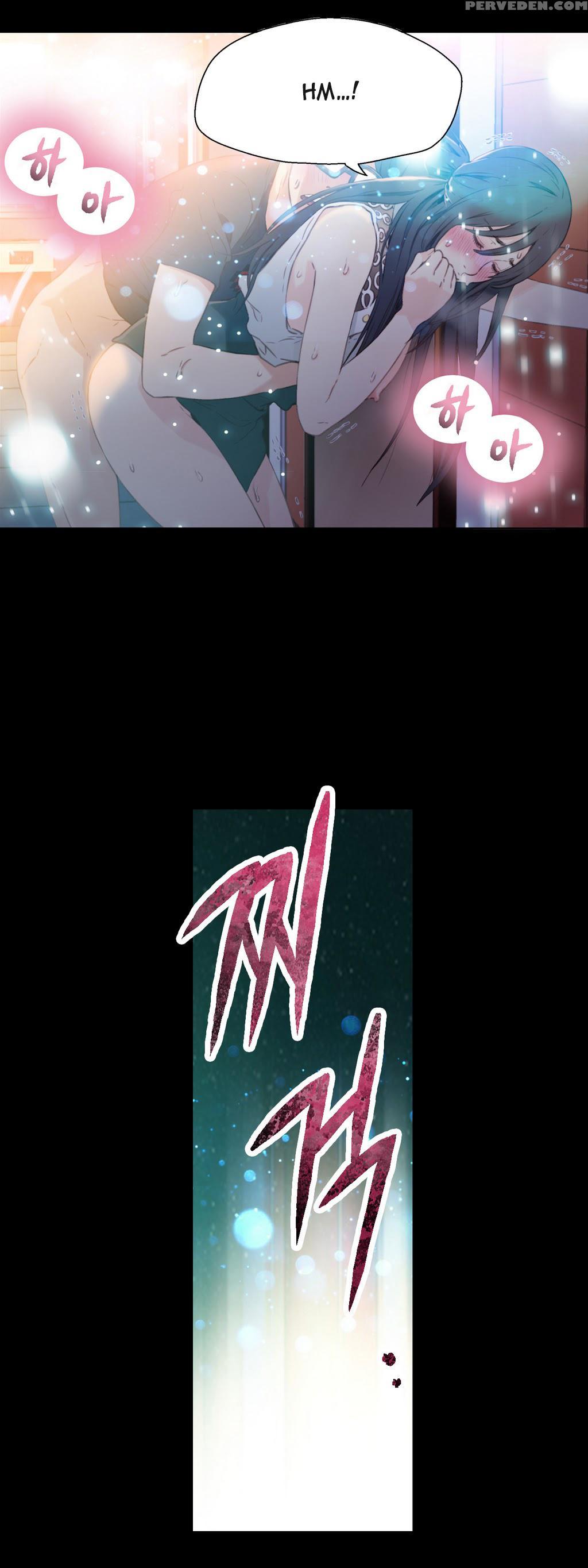 [bak Hyeong Jun] Sweet Guy Ch. 1-41 [english] [yomanga] 1