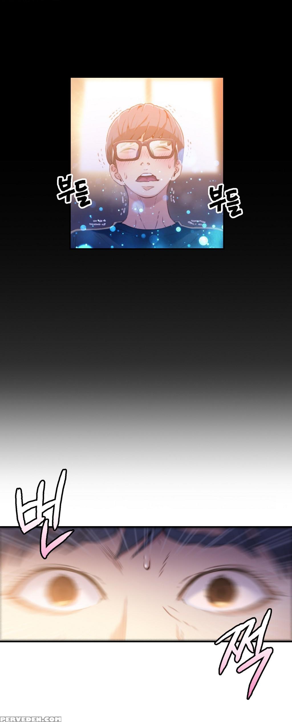 [bak Hyeong Jun] Sweet Guy Ch. 1-41 [english] [yomanga] 1