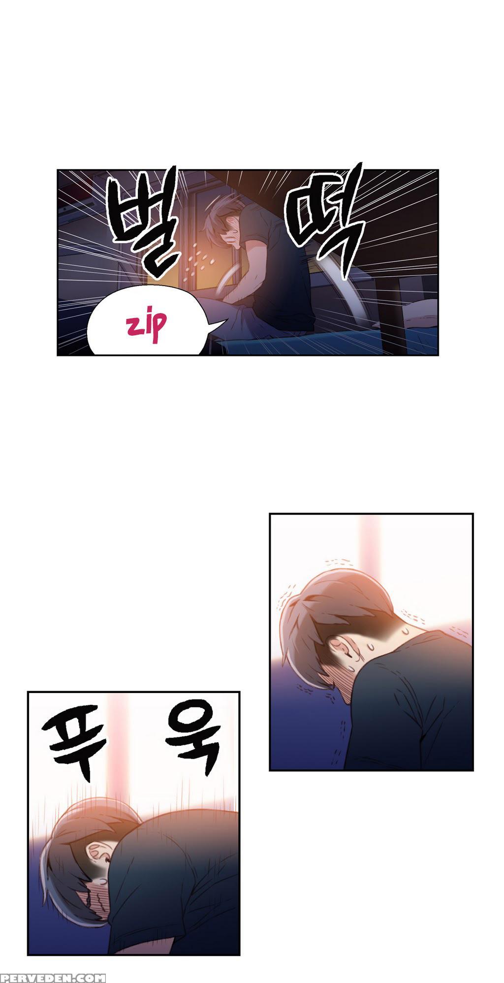 [bak Hyeong Jun] Sweet Guy Ch. 1-41 [english] [yomanga] 1