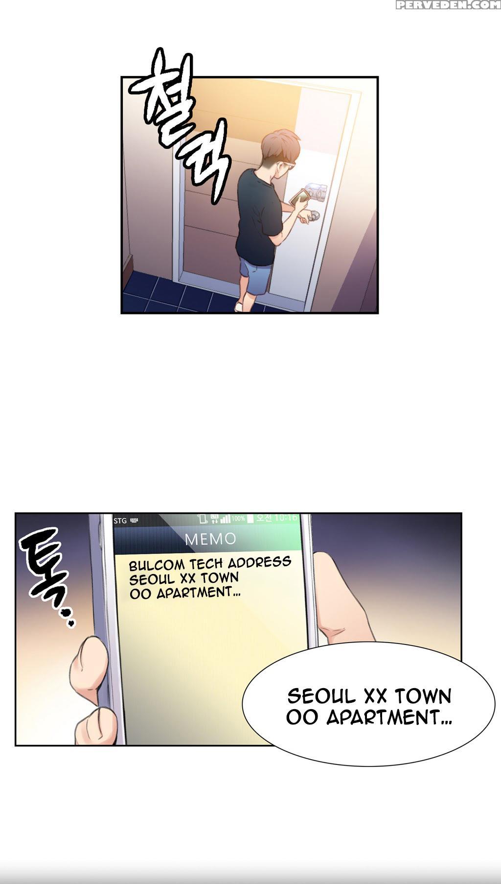 [bak Hyeong Jun] Sweet Guy Ch. 1-41 [english] [yomanga] 1
