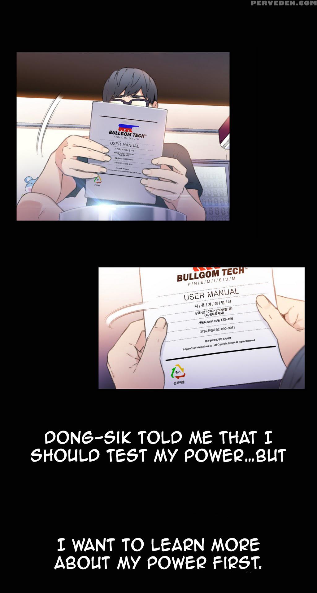 [bak Hyeong Jun] Sweet Guy Ch. 1-41 [english] [yomanga] 1