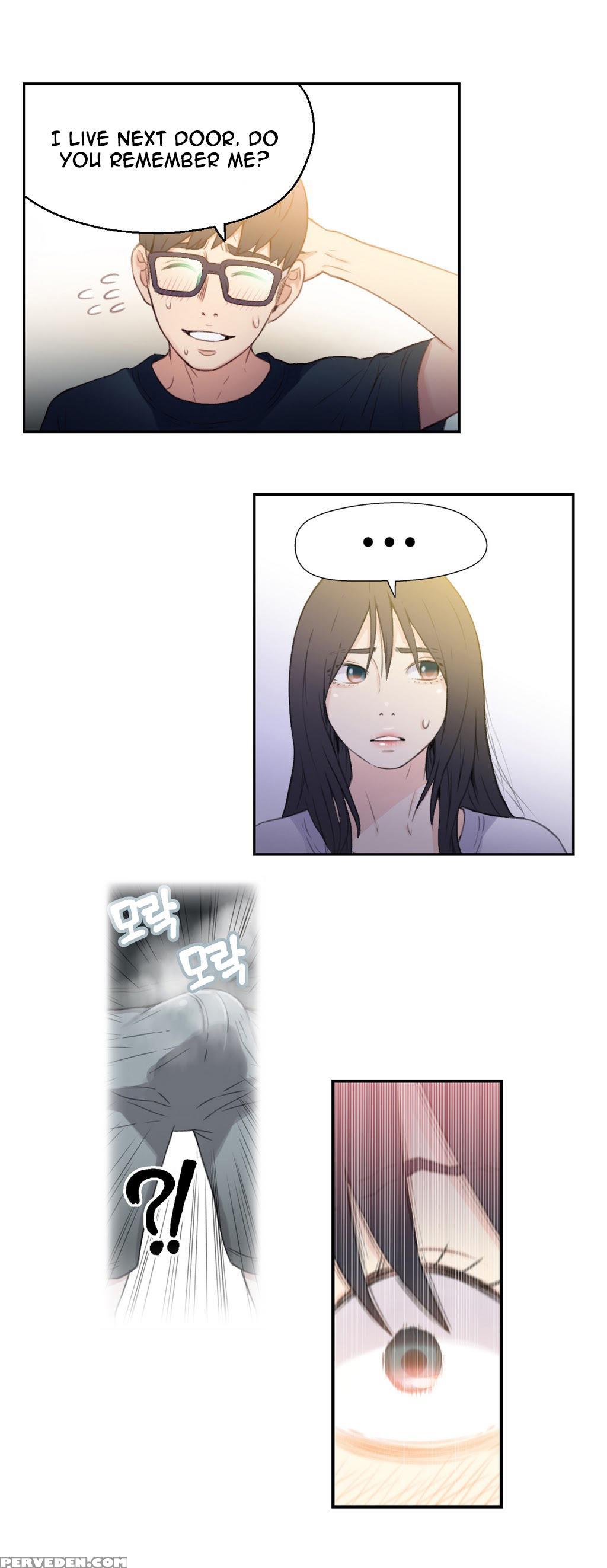 [bak Hyeong Jun] Sweet Guy Ch. 1-41 [english] [yomanga] 1