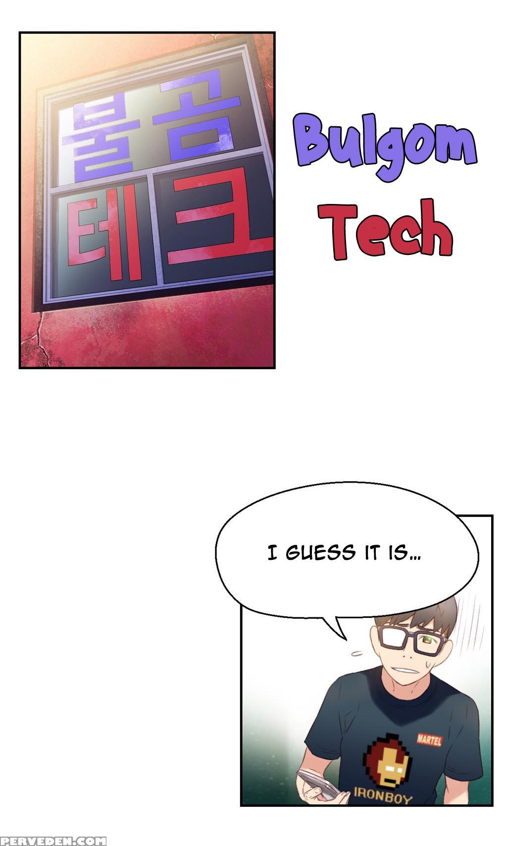 [bak Hyeong Jun] Sweet Guy Ch. 1-41 [english] [yomanga] 1