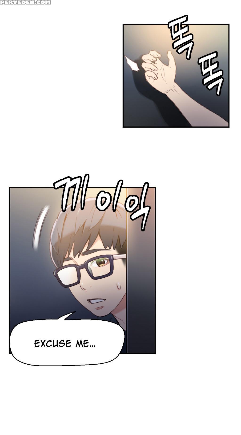 [bak Hyeong Jun] Sweet Guy Ch. 1-41 [english] [yomanga] 1
