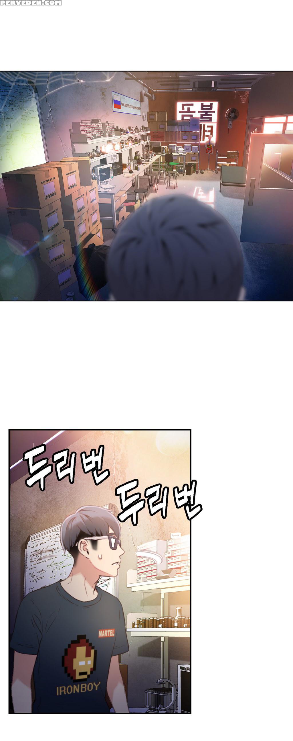 [bak Hyeong Jun] Sweet Guy Ch. 1-41 [english] [yomanga] 1