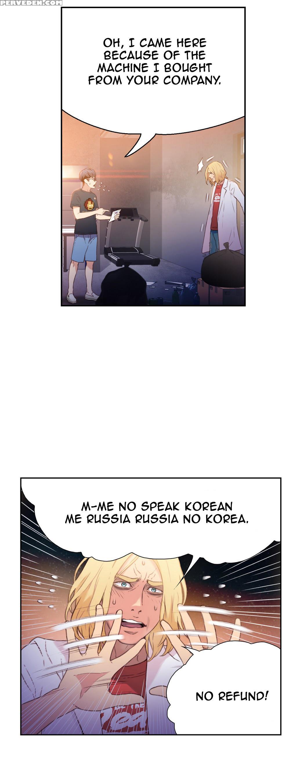 [bak Hyeong Jun] Sweet Guy Ch. 1-41 [english] [yomanga] 1