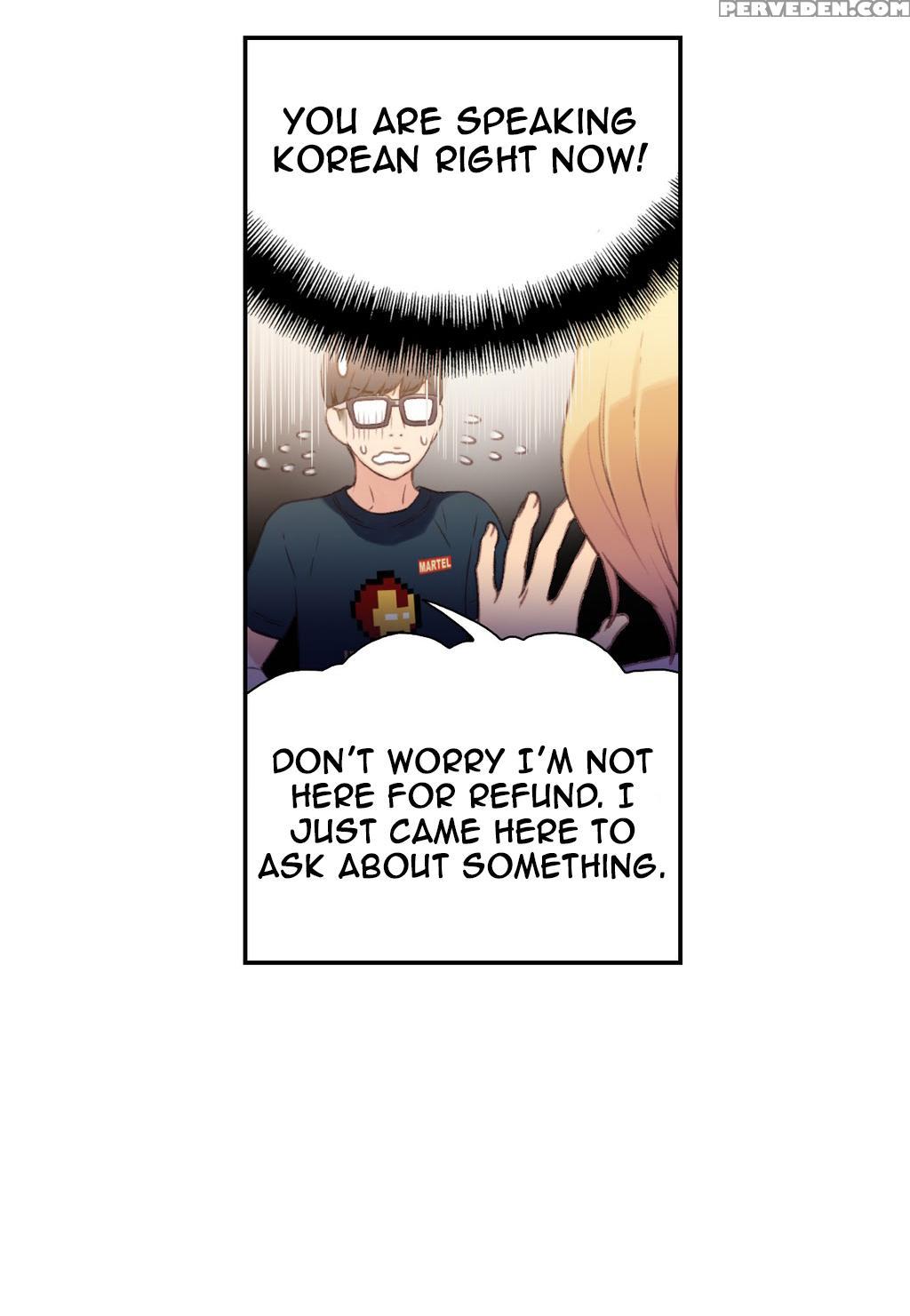 [bak Hyeong Jun] Sweet Guy Ch. 1-41 [english] [yomanga] 1