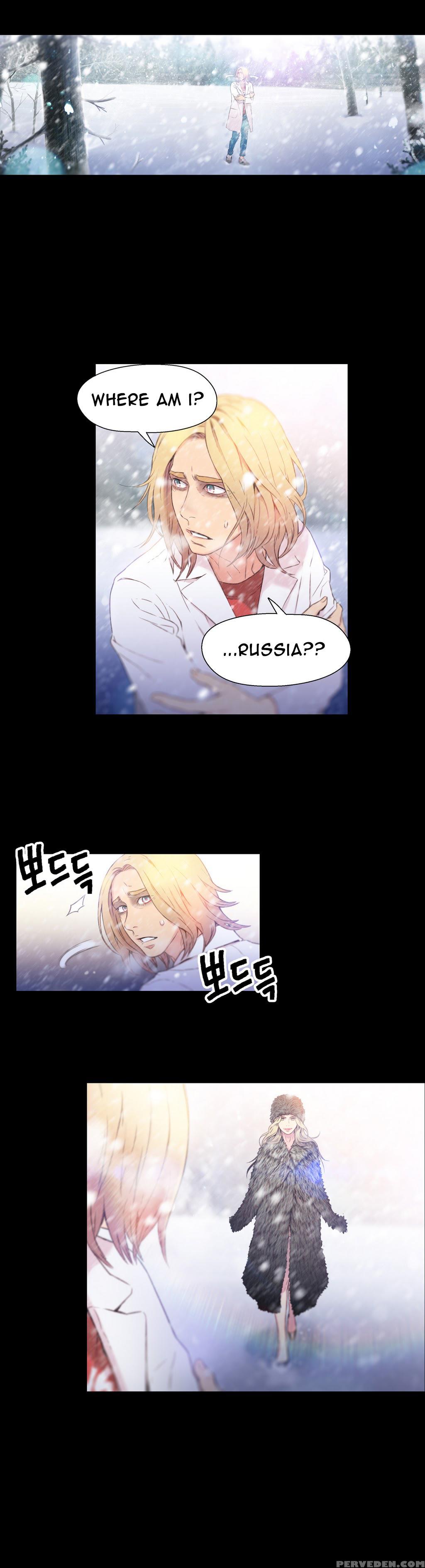 [bak Hyeong Jun] Sweet Guy Ch. 1-41 [english] [yomanga] 1