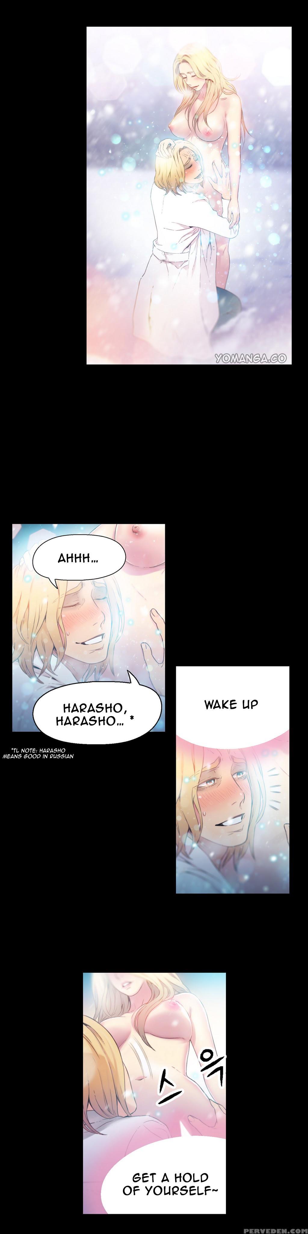 [bak Hyeong Jun] Sweet Guy Ch. 1-41 [english] [yomanga] 1