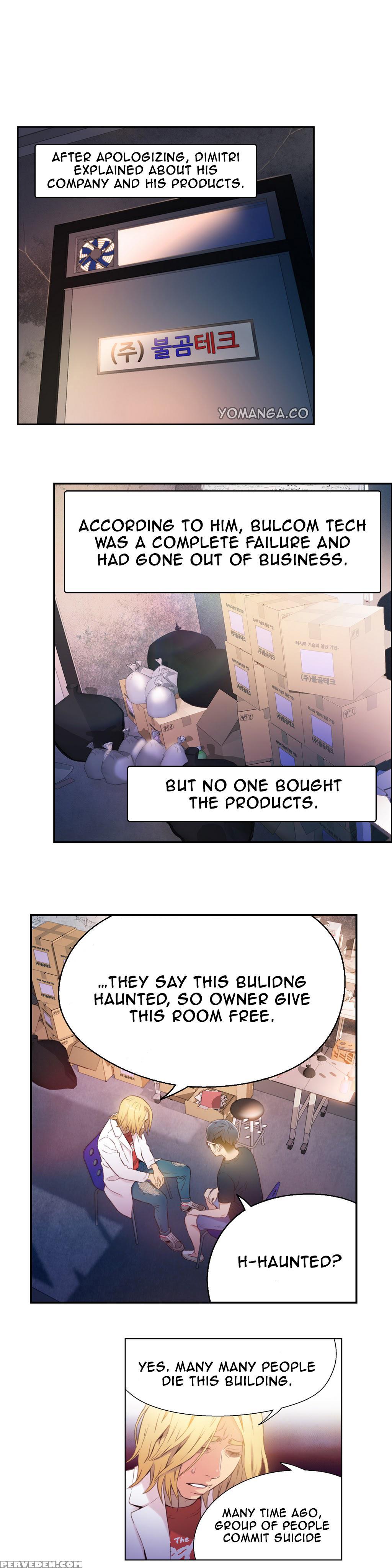 [bak Hyeong Jun] Sweet Guy Ch. 1-41 [english] [yomanga] 1