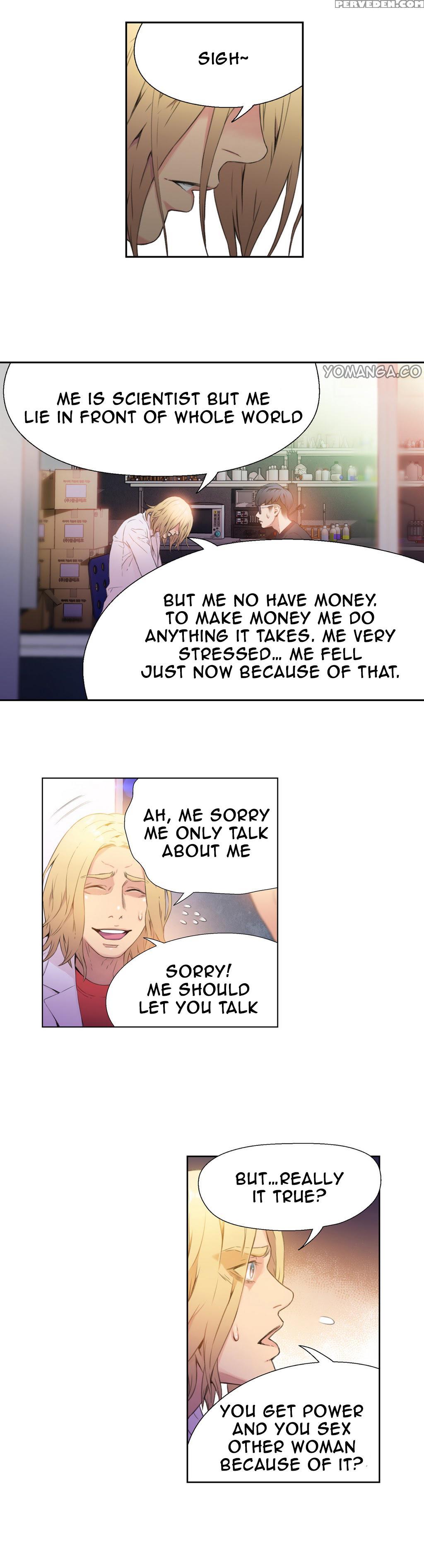 [bak Hyeong Jun] Sweet Guy Ch. 1-41 [english] [yomanga] 1