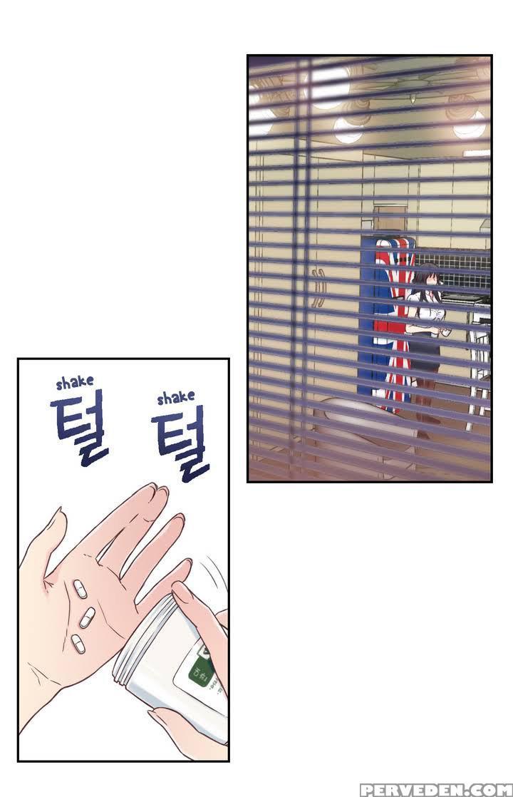 [bak Hyeong Jun] Sweet Guy Ch. 1-41 [english] [yomanga] 1