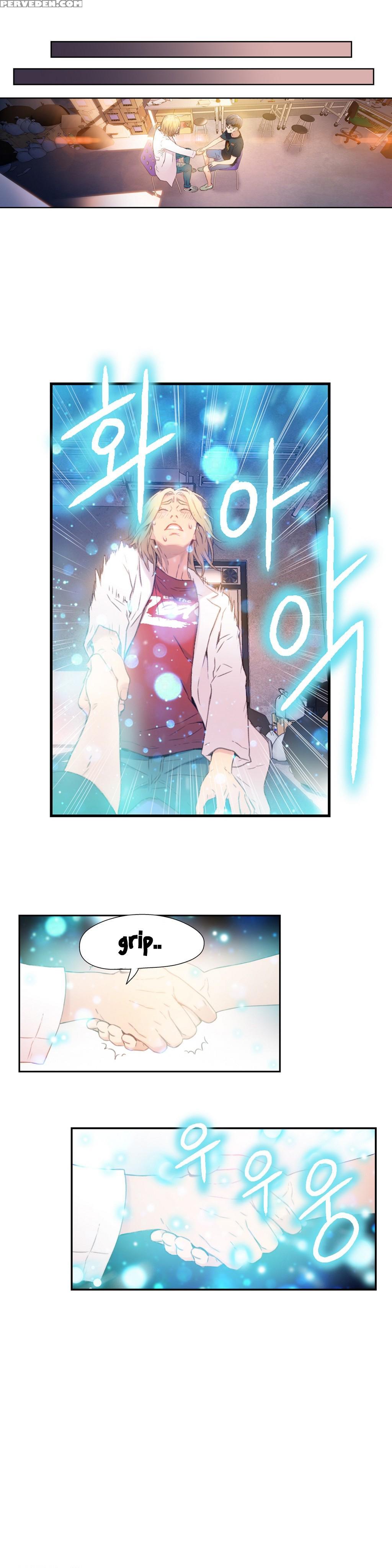 [bak Hyeong Jun] Sweet Guy Ch. 1-41 [english] [yomanga] 1