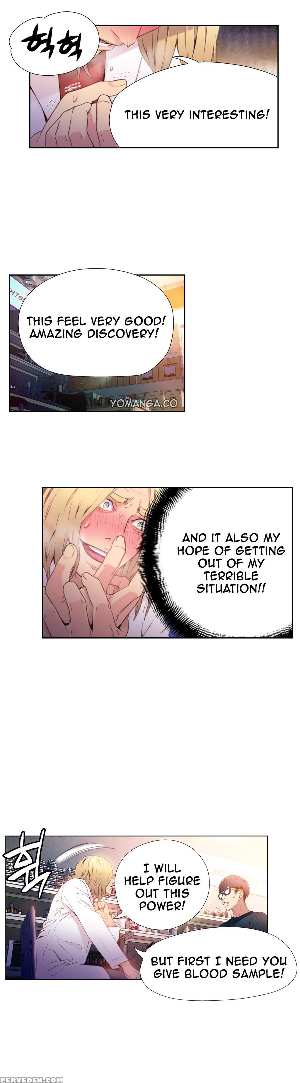 [bak Hyeong Jun] Sweet Guy Ch. 1-41 [english] [yomanga] 1