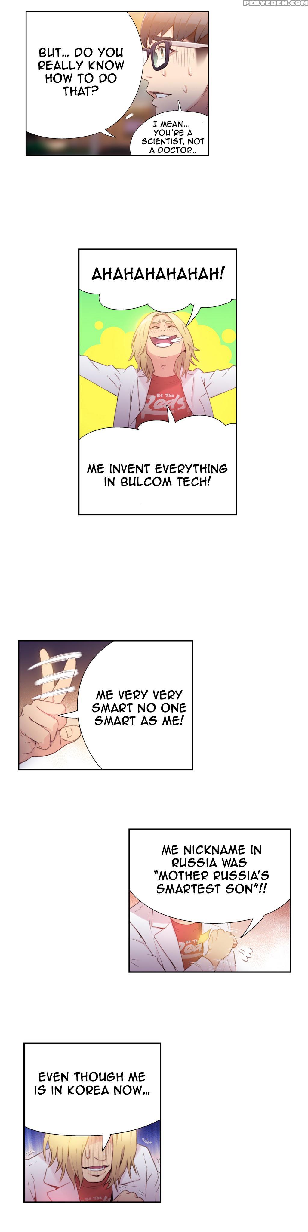 [bak Hyeong Jun] Sweet Guy Ch. 1-41 [english] [yomanga] 1