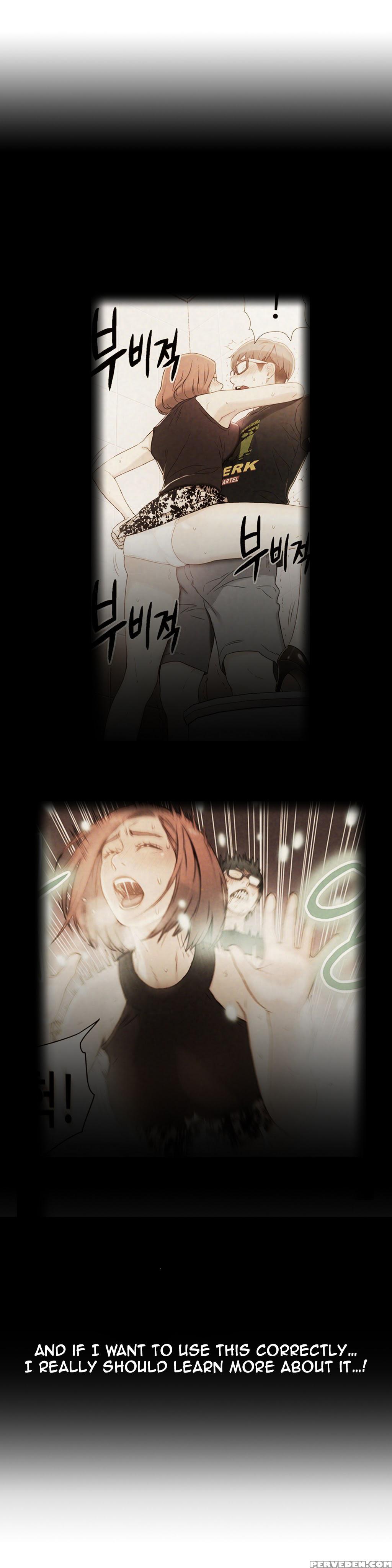 [bak Hyeong Jun] Sweet Guy Ch. 1-41 [english] [yomanga] 1